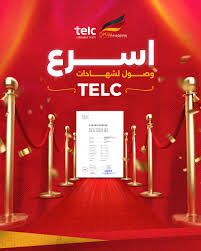 أسرع وصول لشهادات Telc رواند أكتوبر 🎓 زي ما التنظيم والدقة عندنا حاجة  أساسية، شهادات الطلاب كمان بتوصل في وقت قياسي 👌 مبروك لكل طلابنا المميزين  على النتائج المشرفة، مجهودكم طول فترة